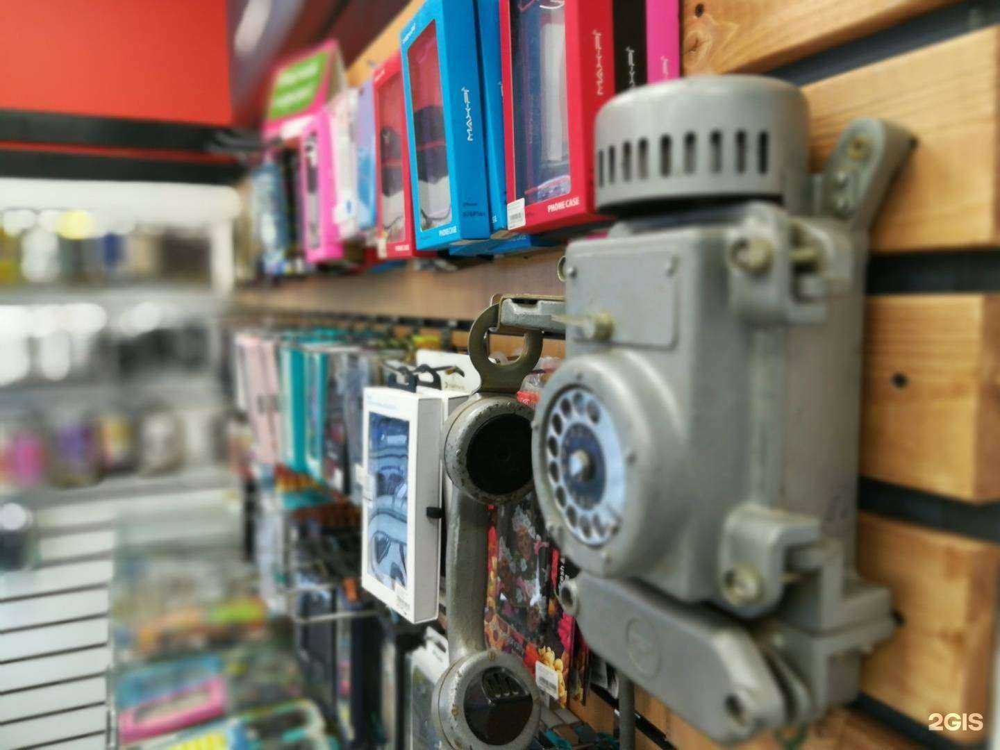 Отзывы на компанию Dicentre в Краснодаре c фото