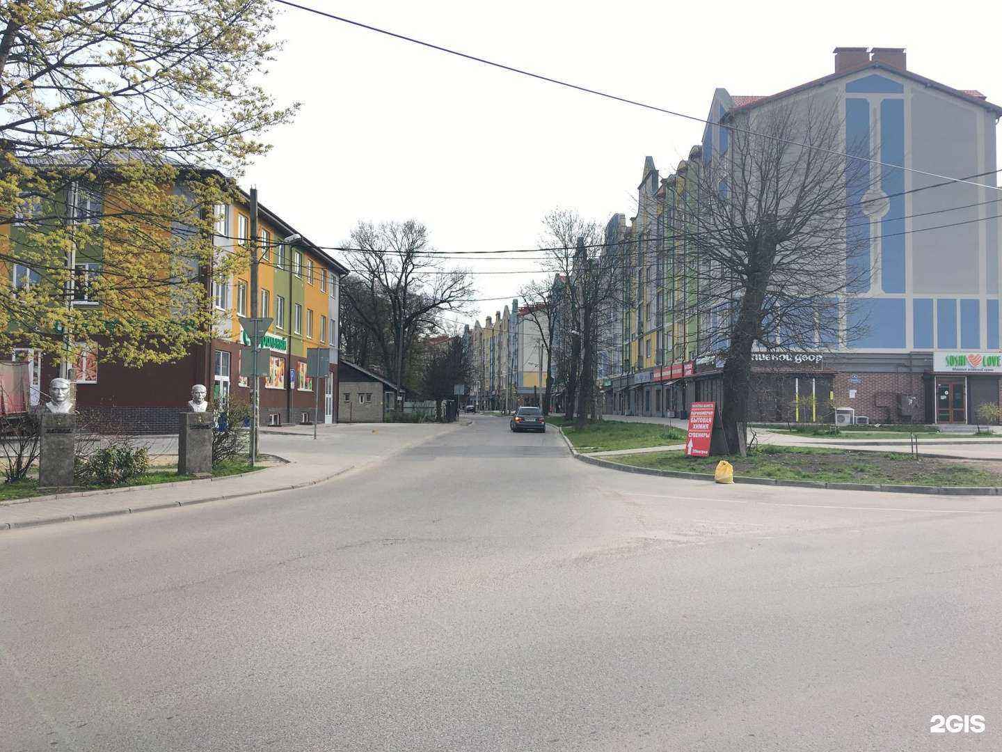 Отзывы на компанию Пивной Двор в Калининграде c фото - фотография 2 из 2