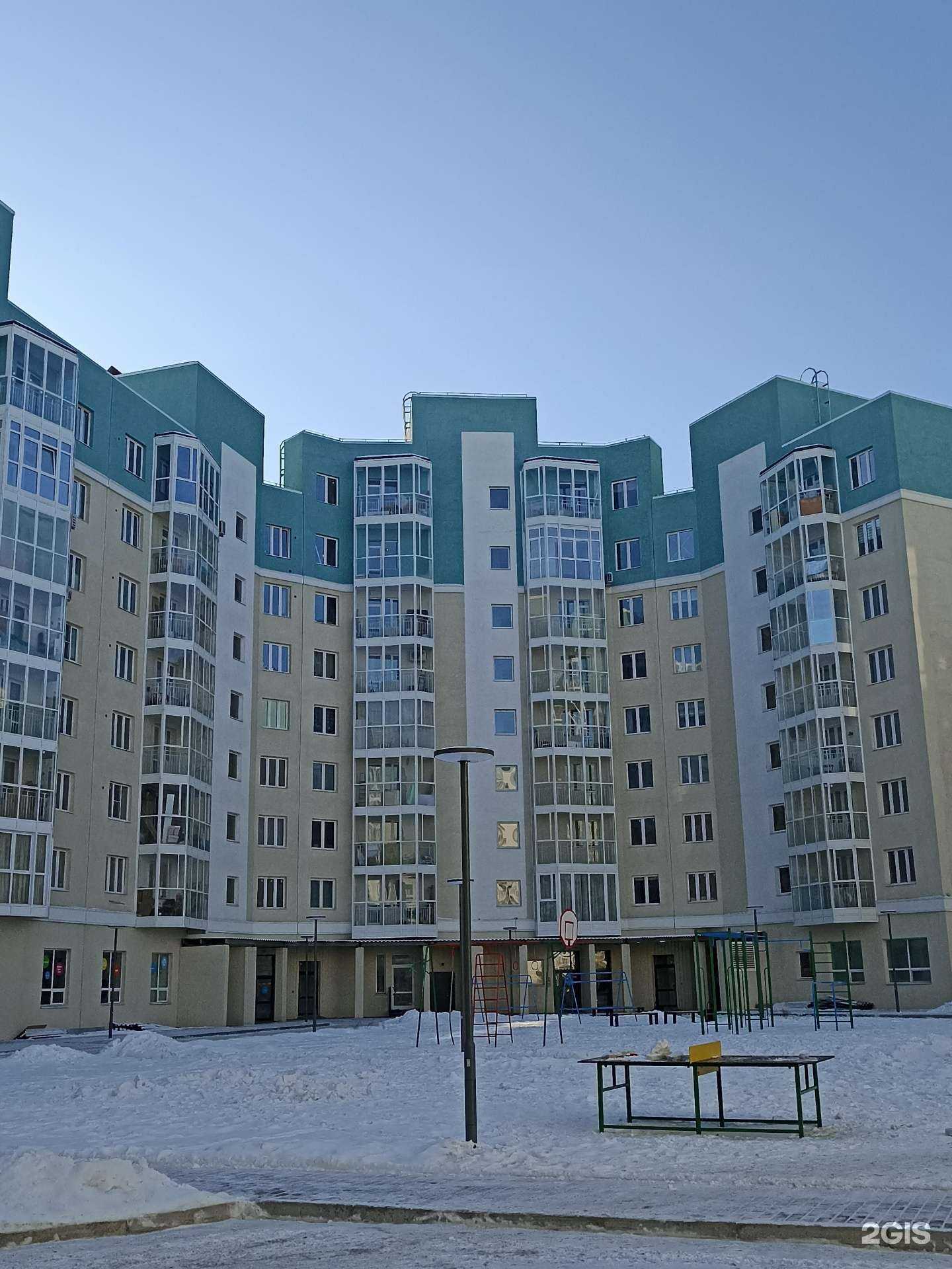 Отзывы на компанию Домовой в Красноярске c фото - фотография 2 из 2