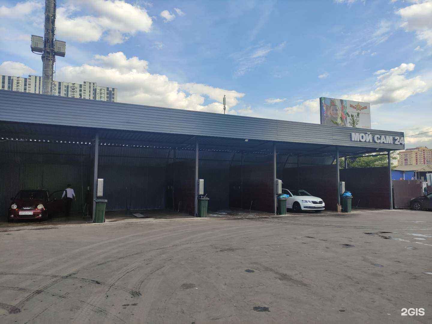 Отзывы на компанию Мойсам в г. Люберцы c фото