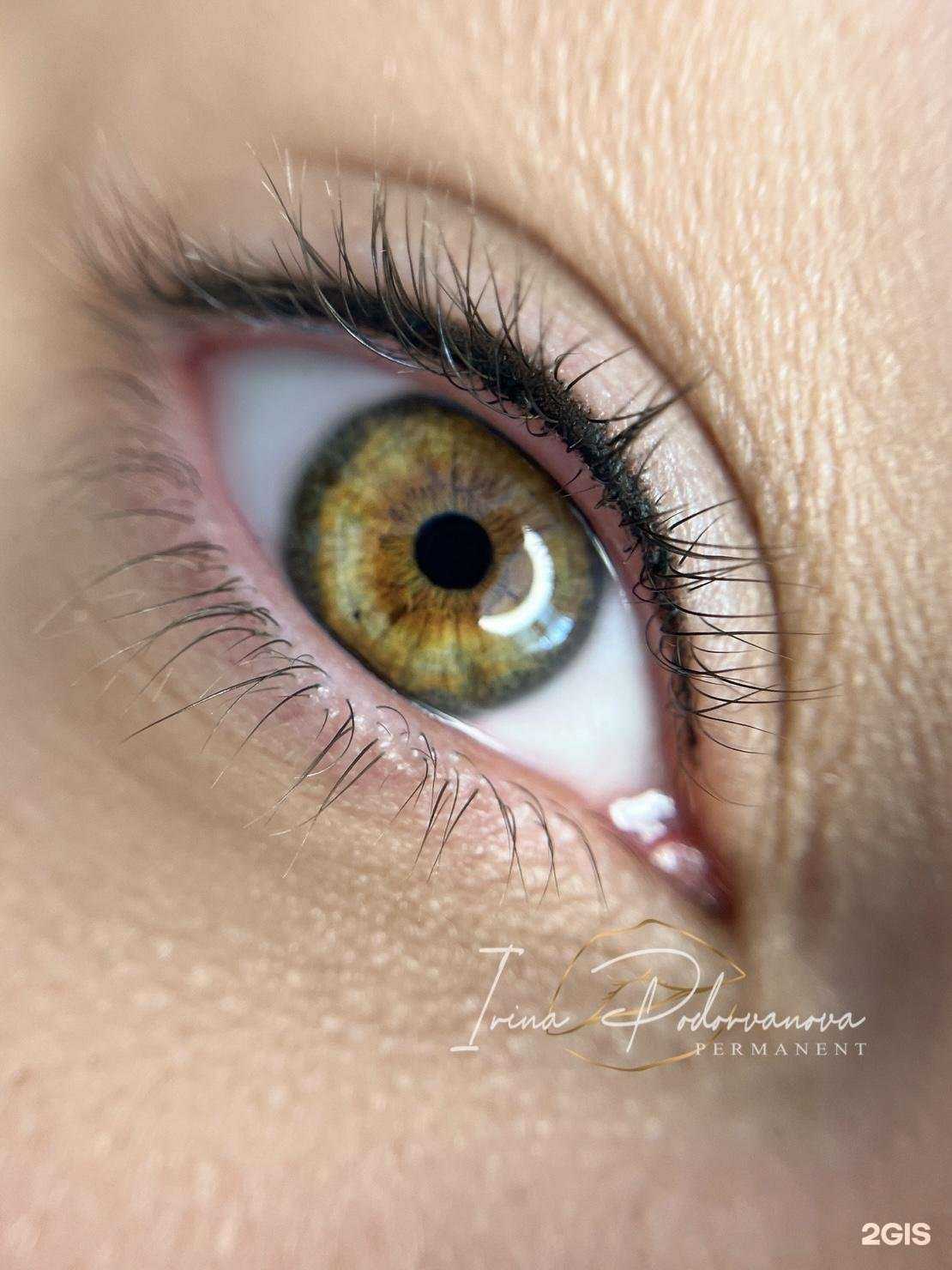 Отзывы на компанию Студия Ирины Подорвановой в Кургане c фото