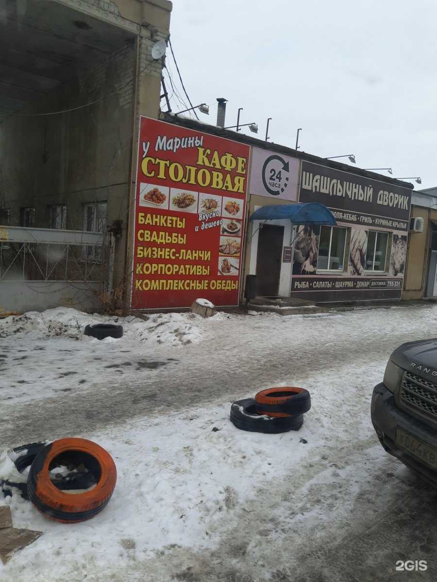 Отзывы на компанию Матрасофф Дом в Саратове c фото - фотография 2 из 2