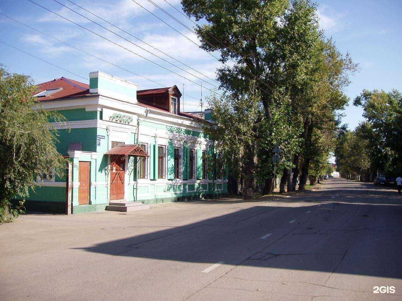 Отзывы на компанию Адель в г. Иркутск c фото