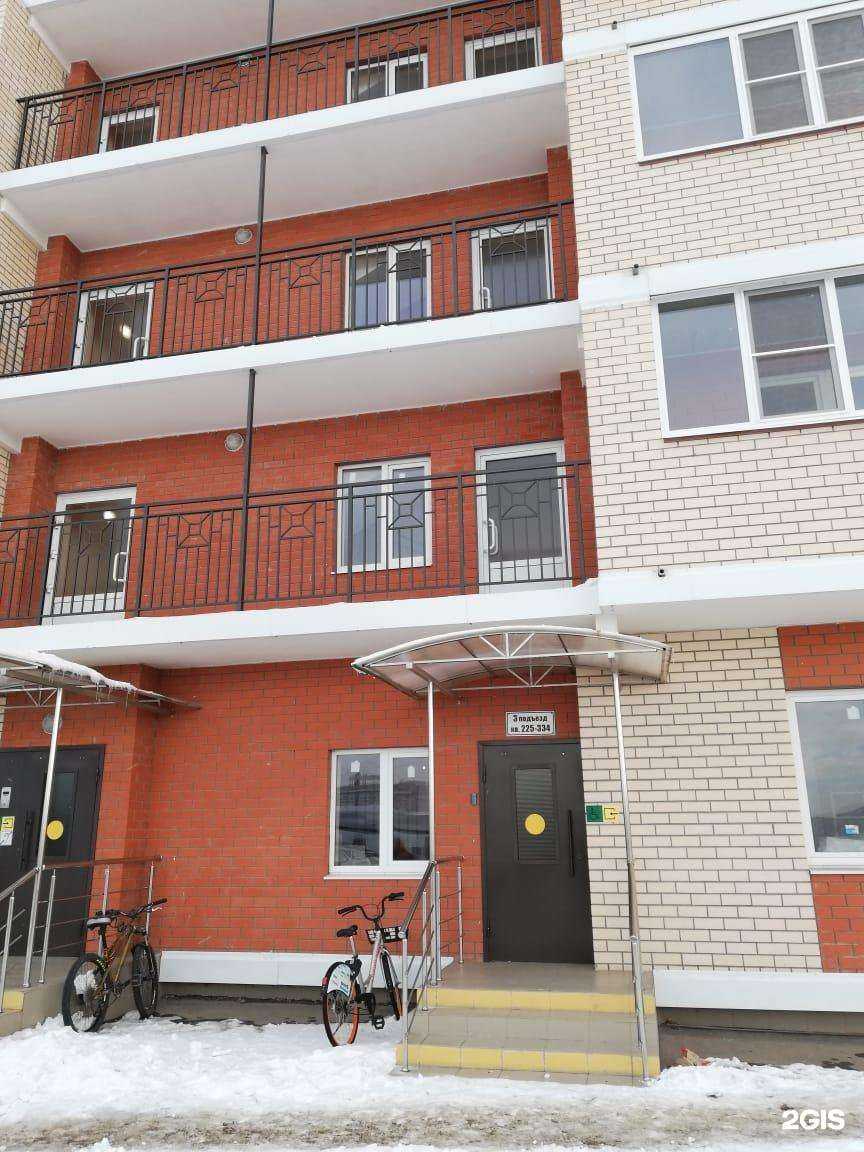 Отзывы на компанию Bro&sis family salon в Краснодаре c фото - фотография 2 из 2