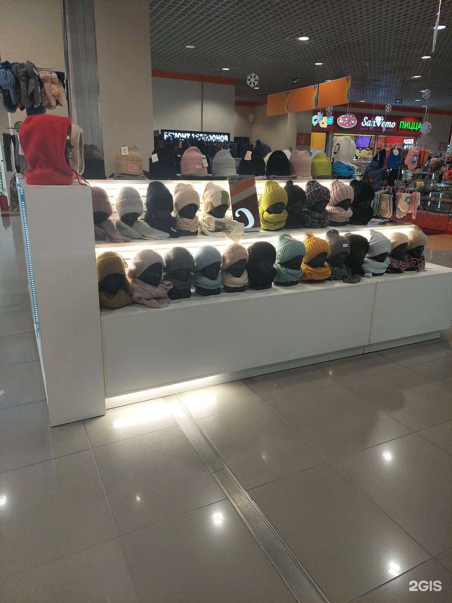 Отзывы на компанию Cashemir в г. Воронеж c фото