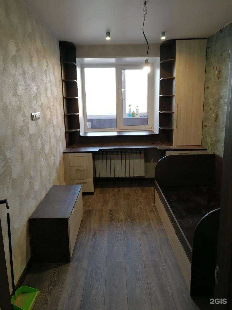 Отзывы на компанию На диване в Алейске c фото