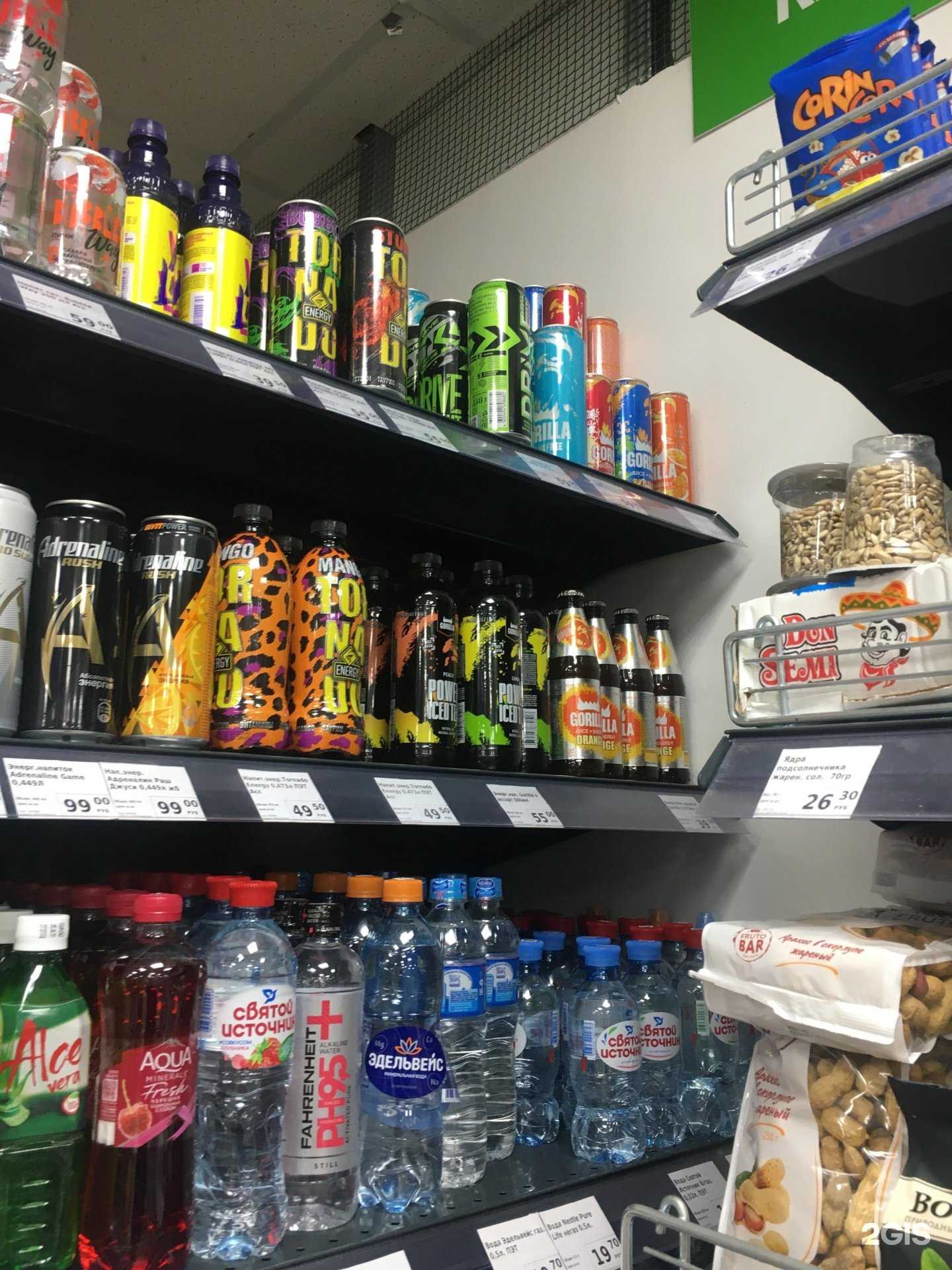 Отзывы на компанию Fix price в г. Первоуральск c фото