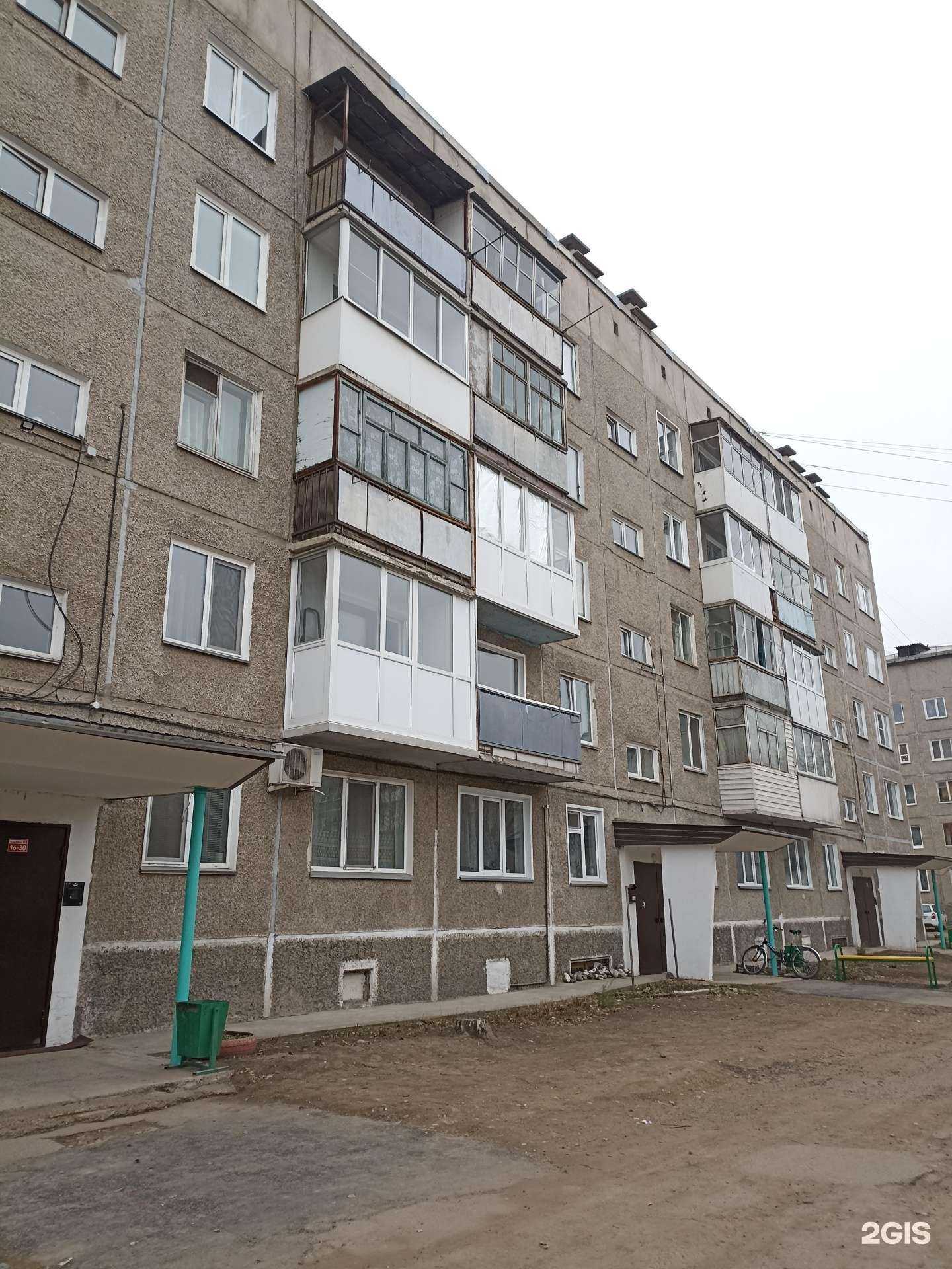 Отзывы на компанию Кабинет депиляции в Минусинске c фото