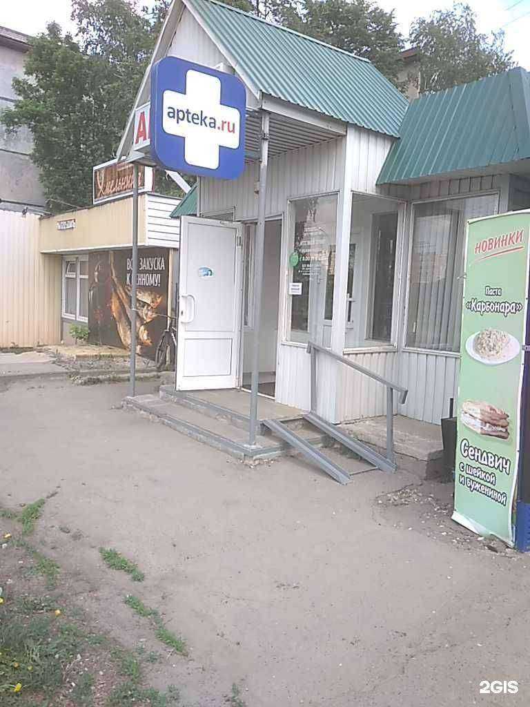 Отзывы на компанию Медиум в г. Тамбов c фото