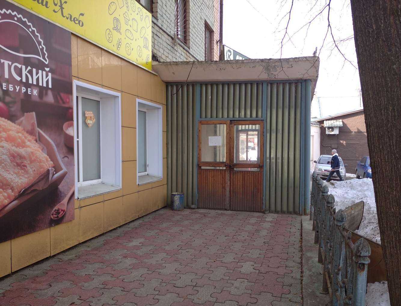 Отзывы на компанию БСК в Кирове c фото