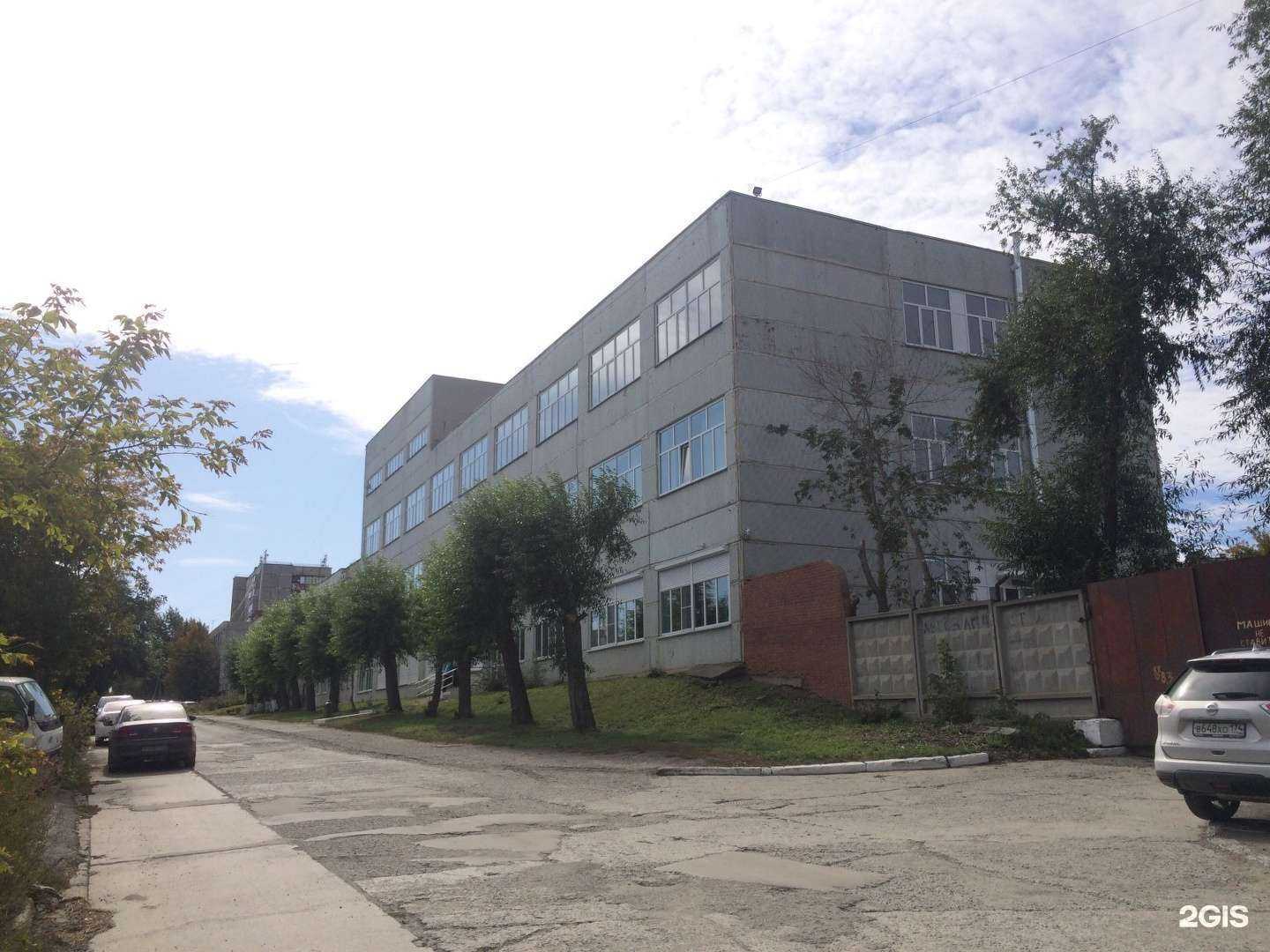 Отзывы на компанию Тимьян в Челябинске c фото - фотография 2 из 2