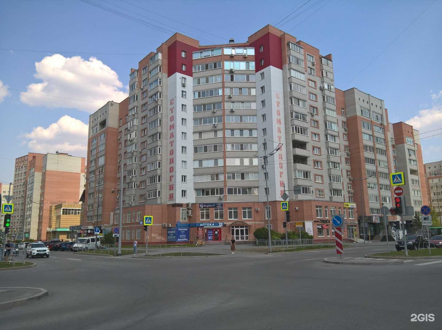 Отзывы на компанию Anspa в Тюмени c фото - фотография 2 из 2