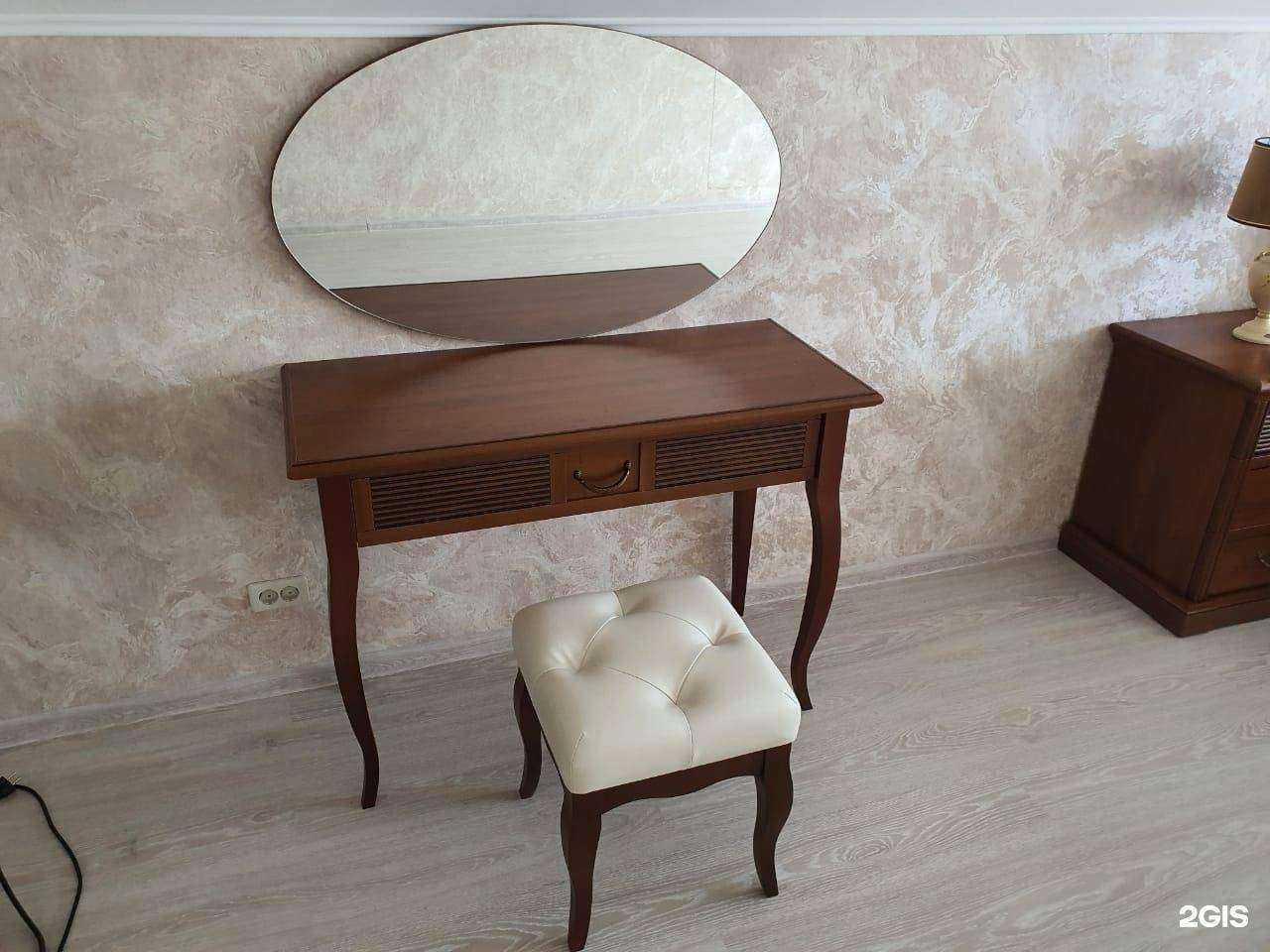 Отзывы на компанию Ангстрем в г. Новокузнецк c фото