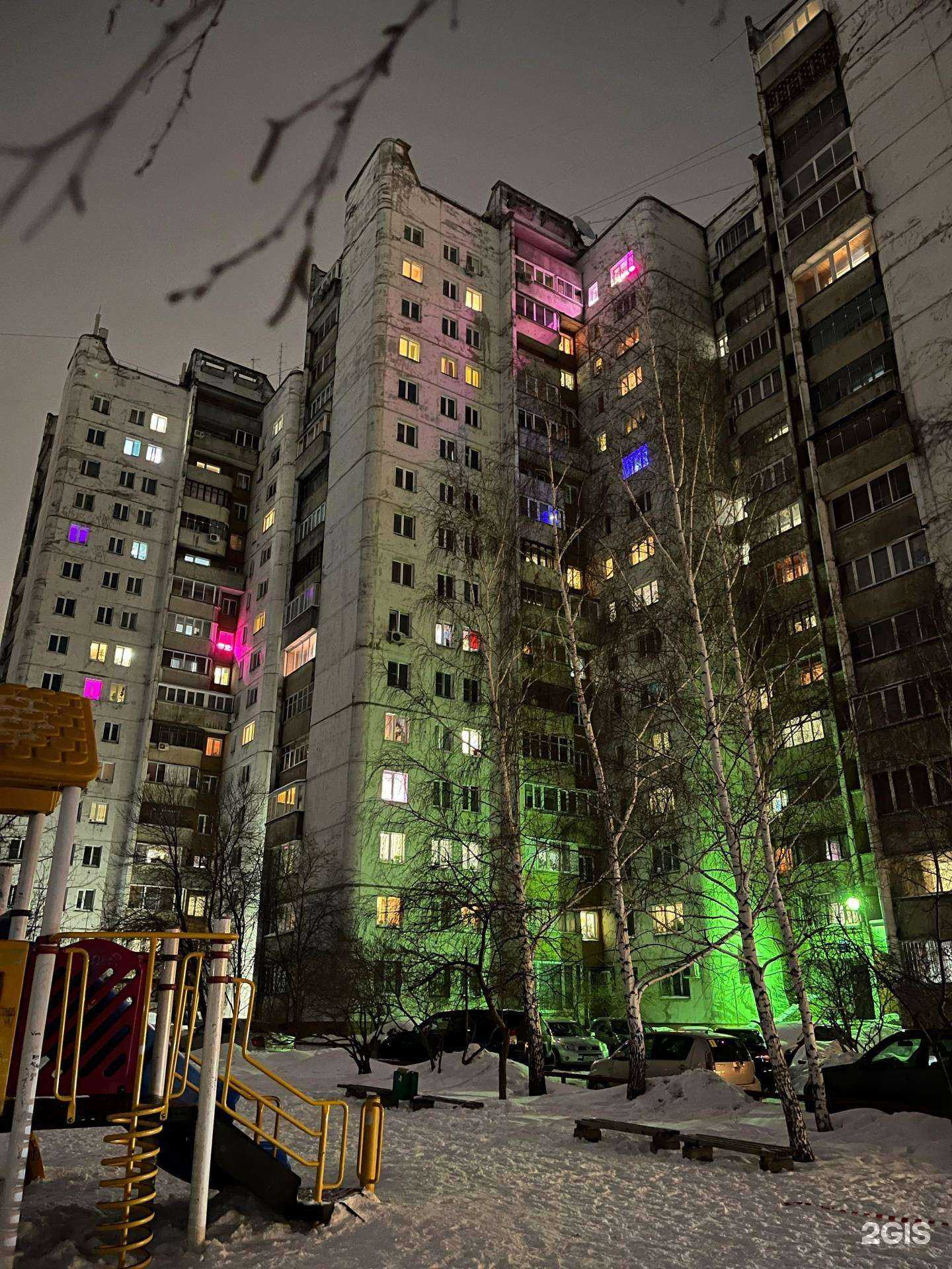 Отзывы на компанию Новозверуново в Новосибирске c фото - фотография 2 из 2