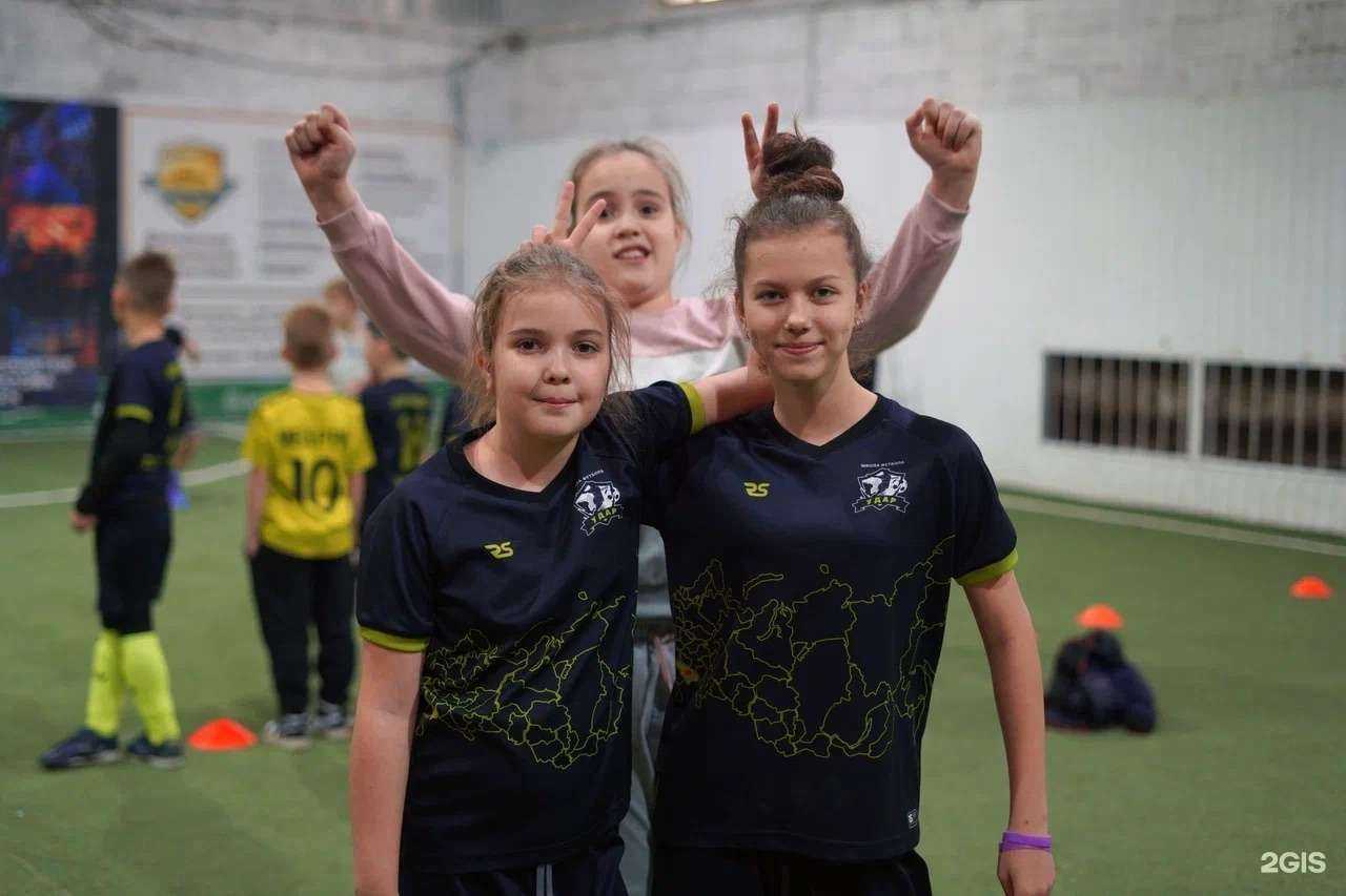 Отзывы на компанию Удар в Саратове c фото