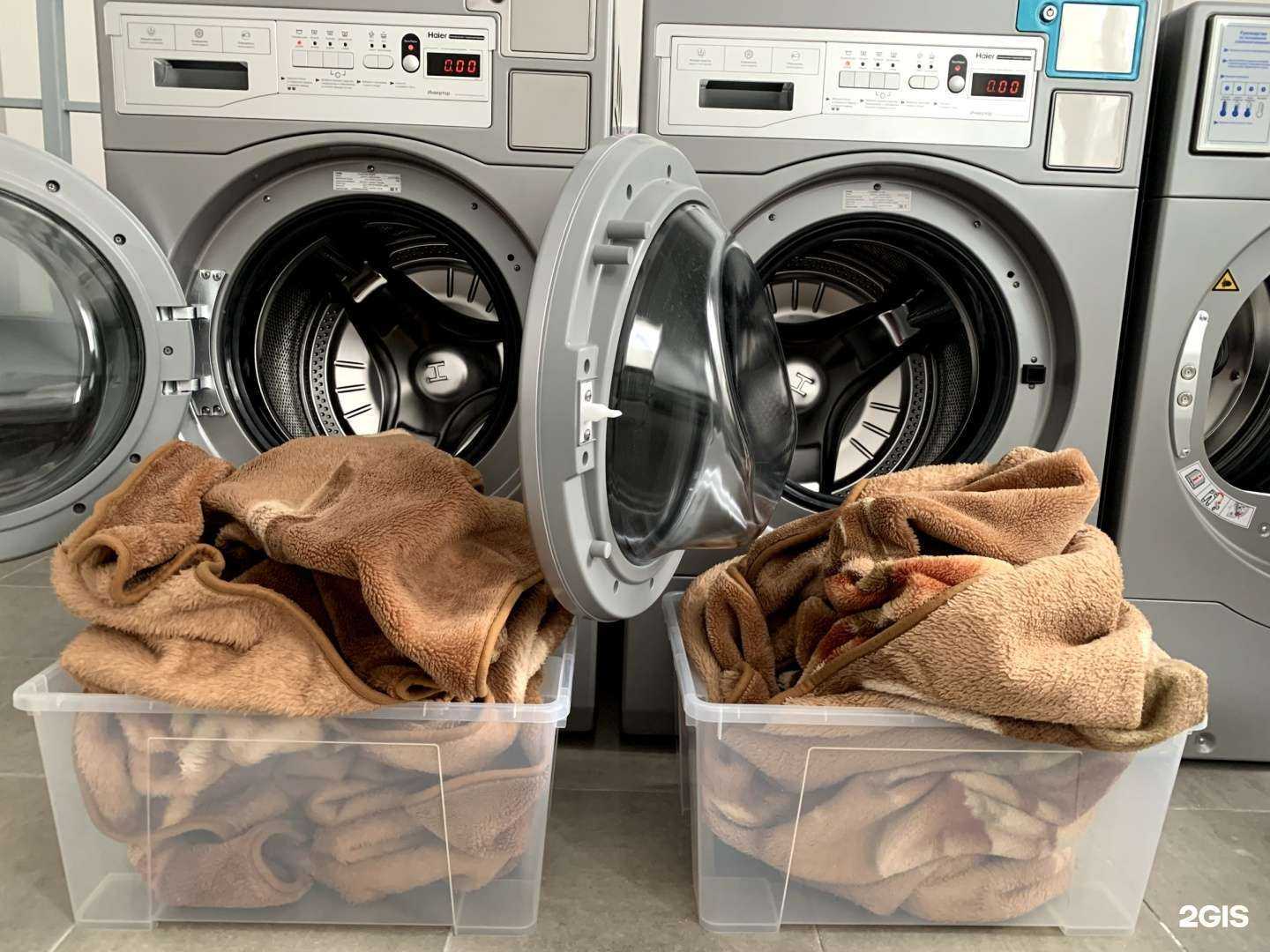 Отзывы на компанию Стиркомат в Калуге c фото