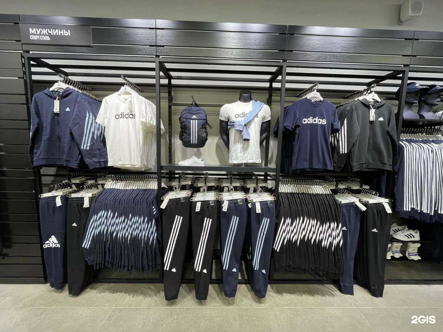 Отзывы на компанию Lamoda Sport Outlet в Новосибирске c фото