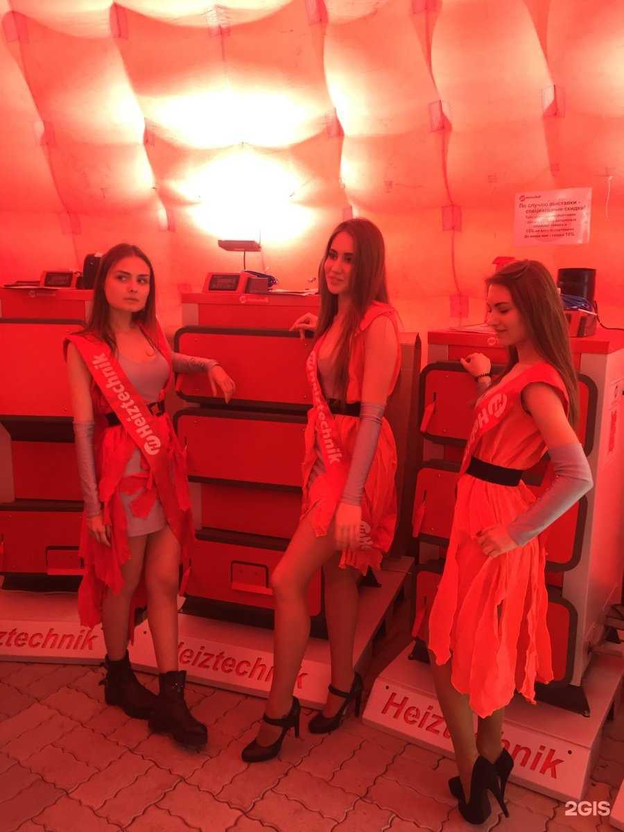 Отзывы на компанию Тепла-Всем.рф в Новокузнецке c фото