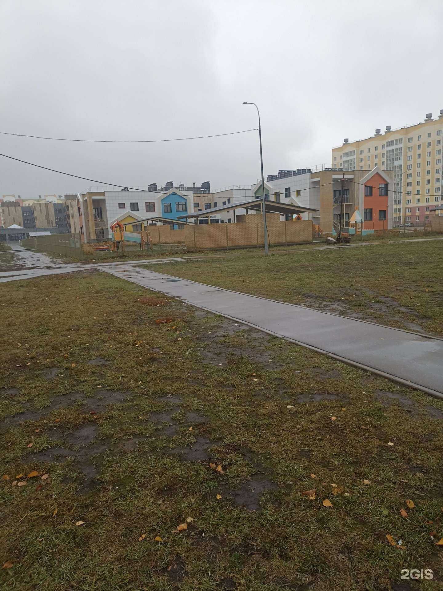 Отзывы на компанию Эврика в г. Нижнекамск c фото