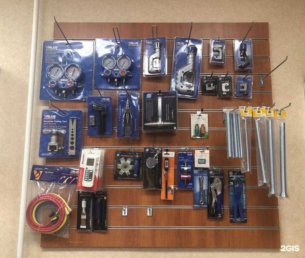 Отзывы на компанию Климат Комплект в Челябинске c фото