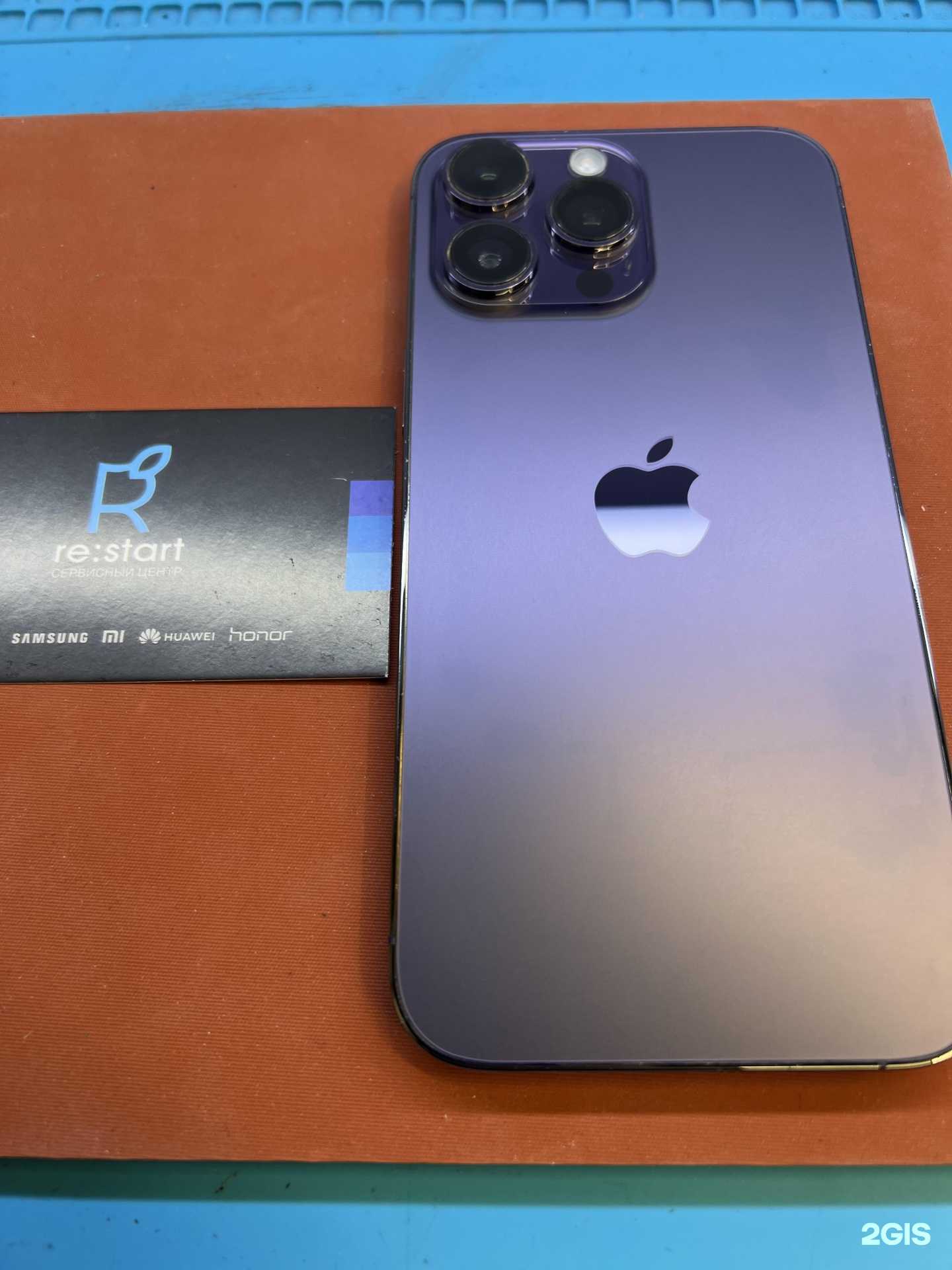 Отзывы на компанию Re-start в г. Уфа c фото