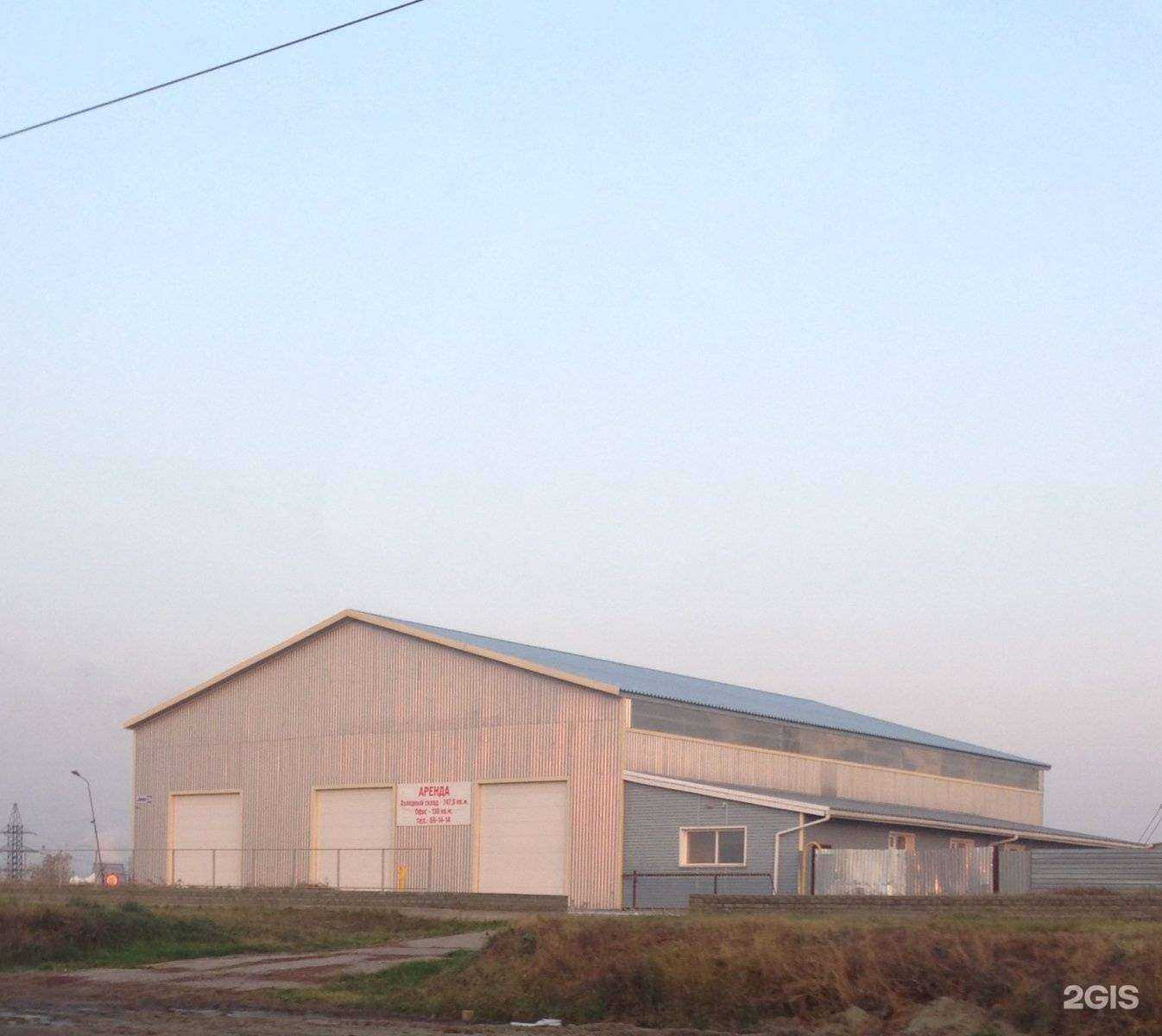 Отзывы на компанию Тэксиб в Барнауле c фото - фотография 2 из 2