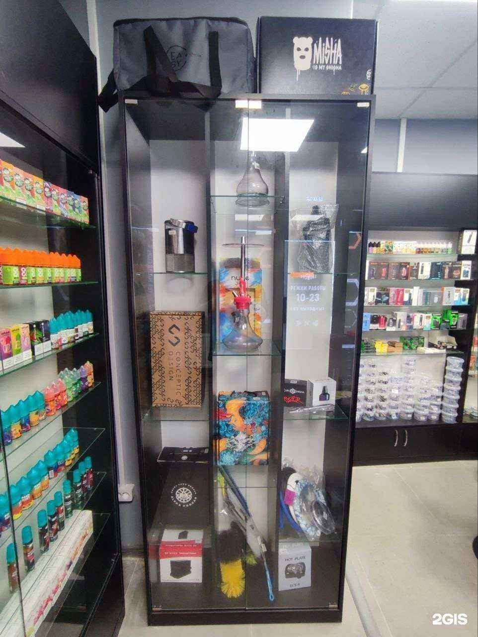 Отзывы на компанию Dr. Smoke в г. Воронеж c фото