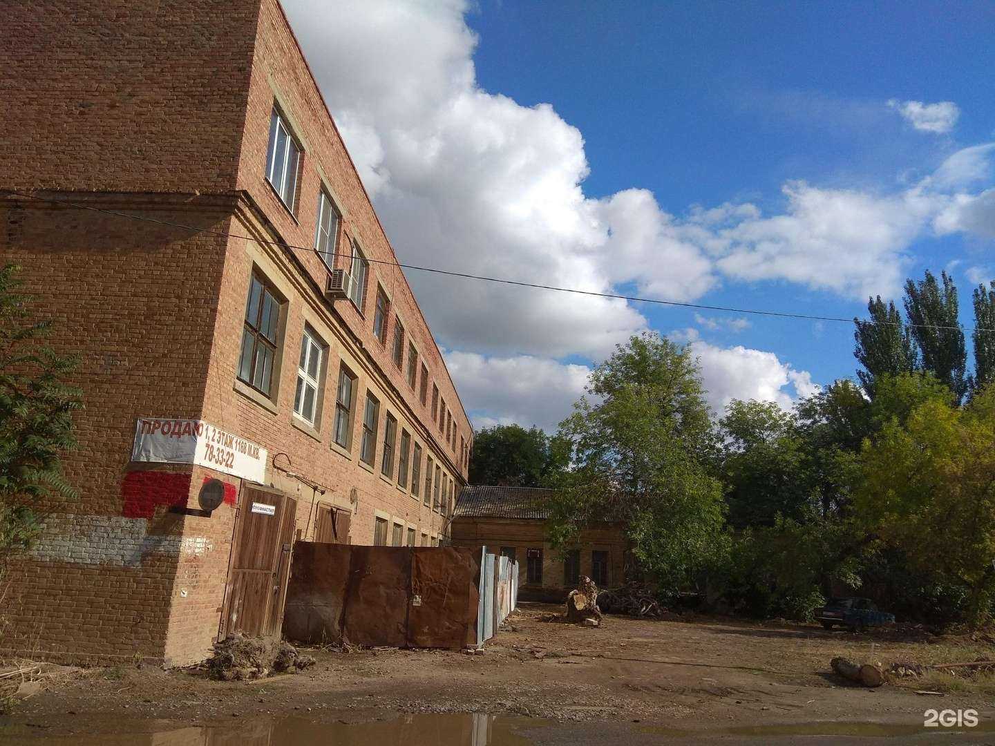 Отзывы на компанию Экспириум в Астрахани c фото - фотография 2 из 2