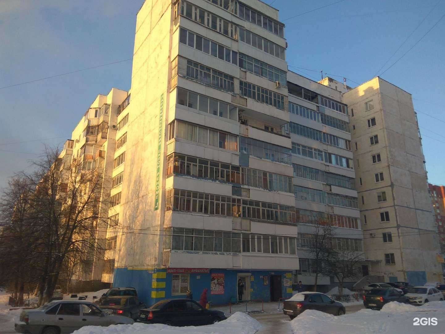 Отзывы на компанию Хэнд мэйд в Уфе c фото - фотография 2 из 2