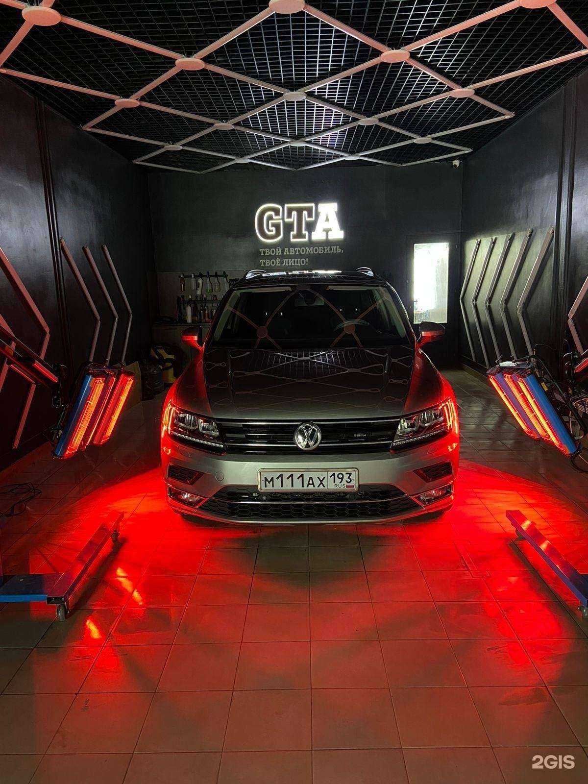 Отзывы на компанию GTA в Сочи c фото