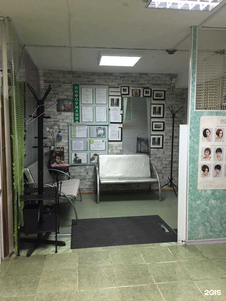 Отзывы на компанию Оптималь в Новосибирске c фото