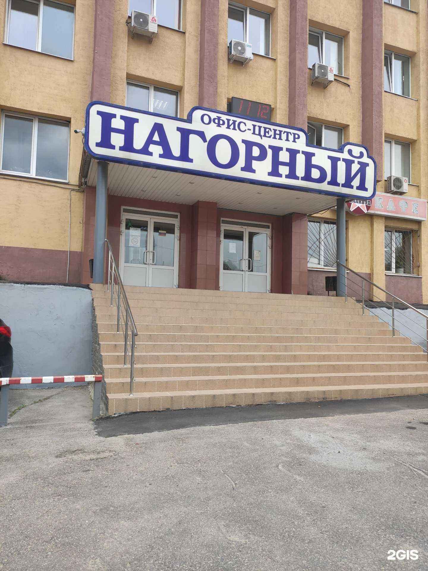 Отзывы на компанию Активы бизнеса в г. Нижний Новгород c фото