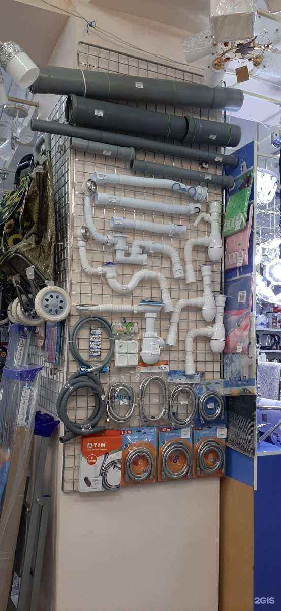 Отзывы на компанию Мелодия дома в Челябинске c фото