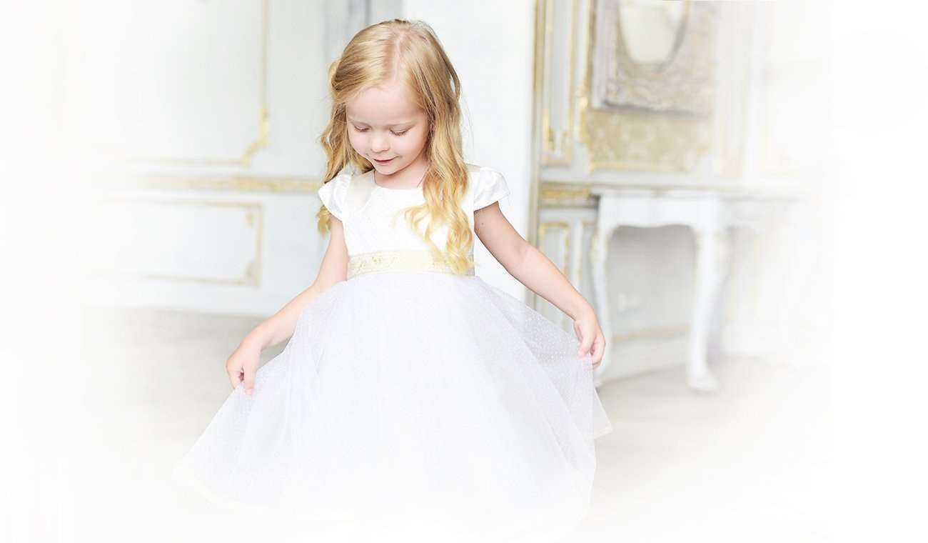 Отзывы на компанию Crockid в г. Уфа c фото