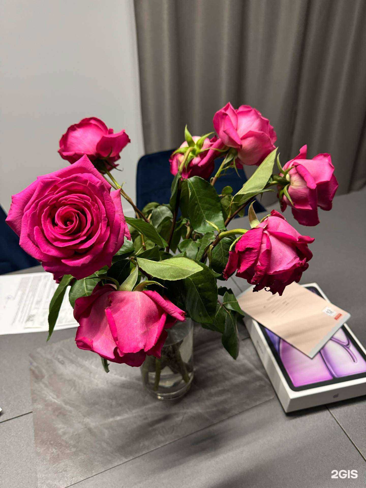 Отзывы на компанию Цветы мира в Калининграде c фото