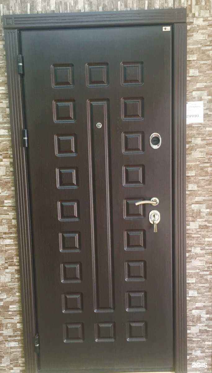 Отзывы на компанию Магазин пиломатериалов в Одинцове c фото - фотография 2 из 2