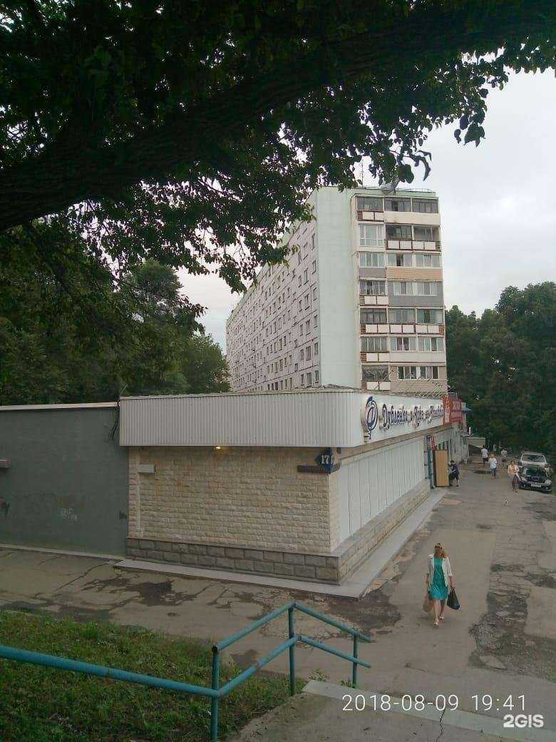 Отзывы на компанию Магазин дубленок и кожи на Ивановской в Владивостоке c фото - фотография 2 из 2