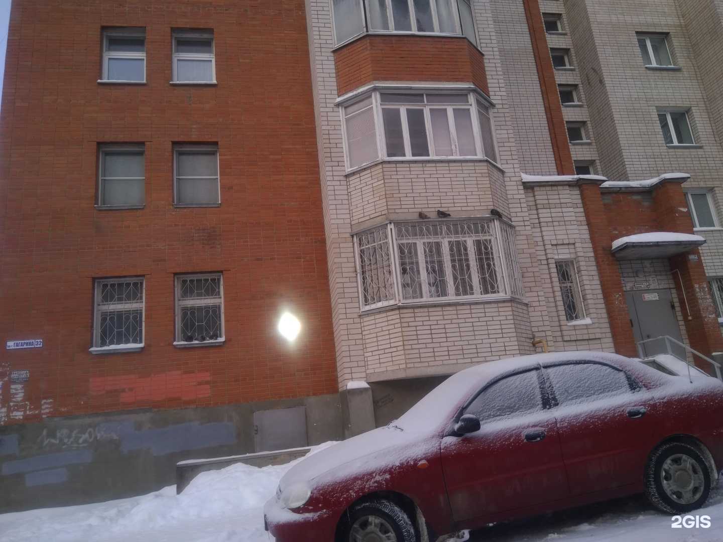 Отзывы на компанию 7р Технологии в Смоленске c фото