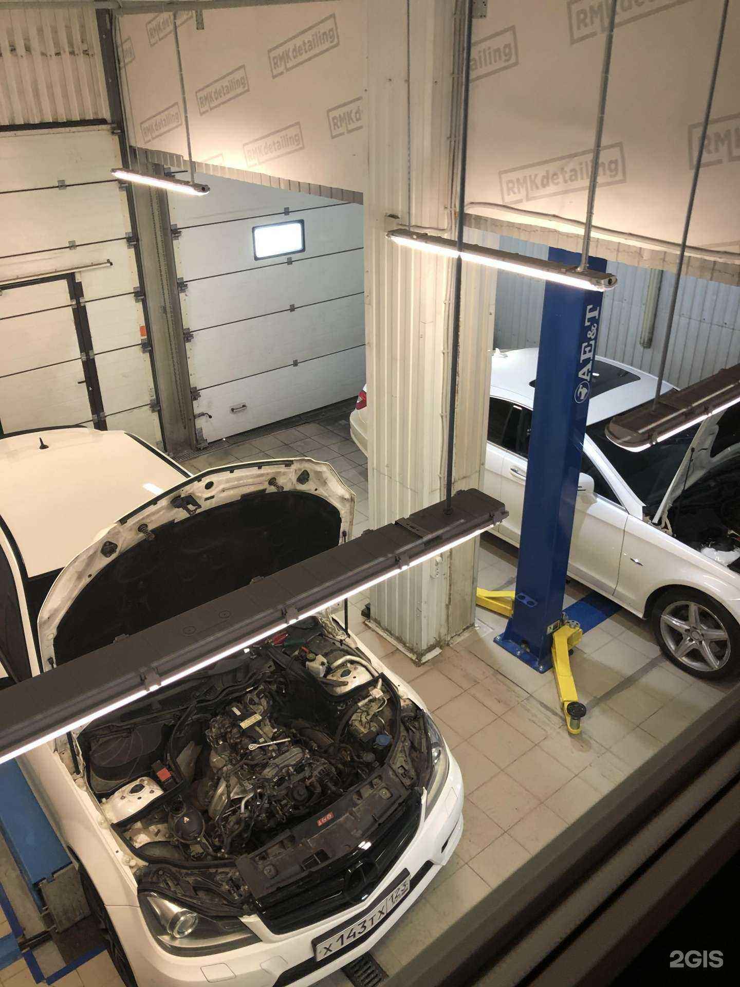 Отзывы на компанию Aaservice в Краснодаре c фото