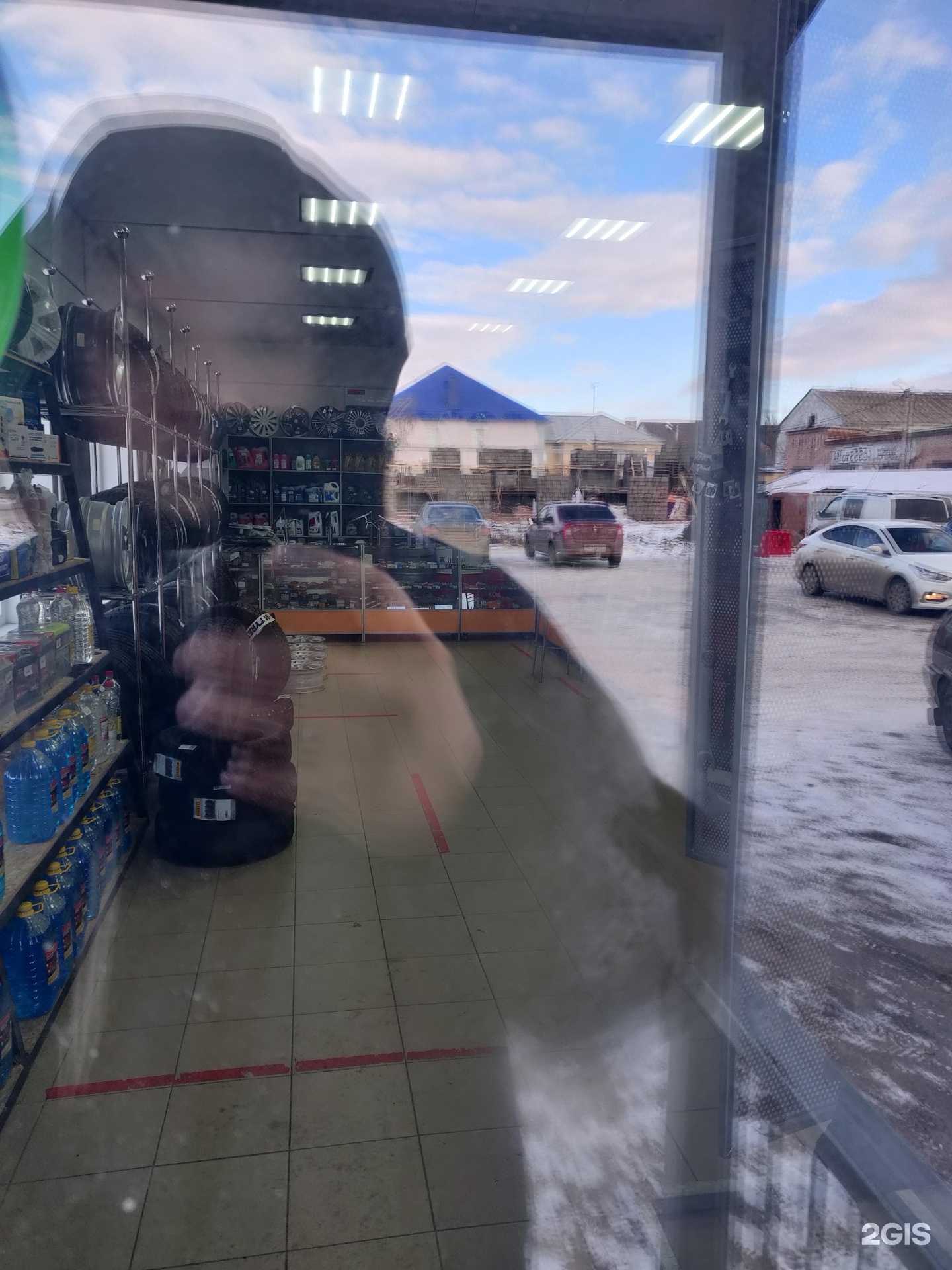 Отзывы на компанию Магазин автозапчастей в Сибае c фото