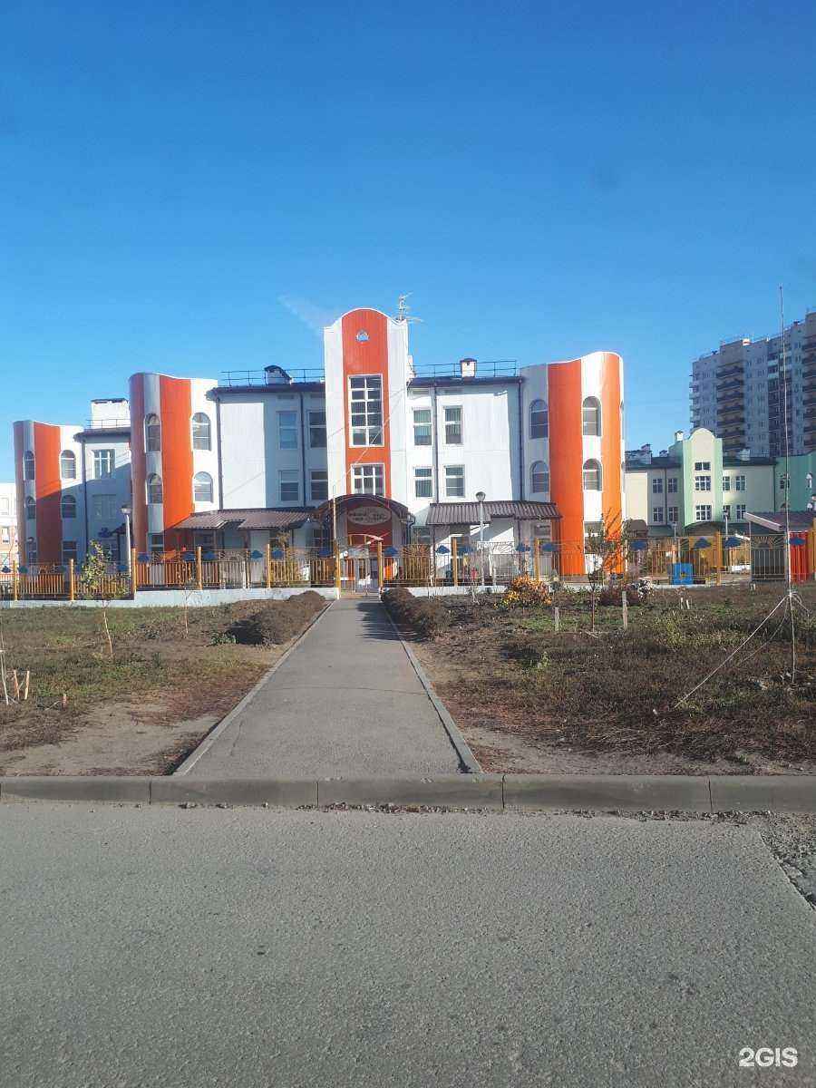 Отзывы на компанию Детский сад №29 в г. Ростов-на-Дону c фото