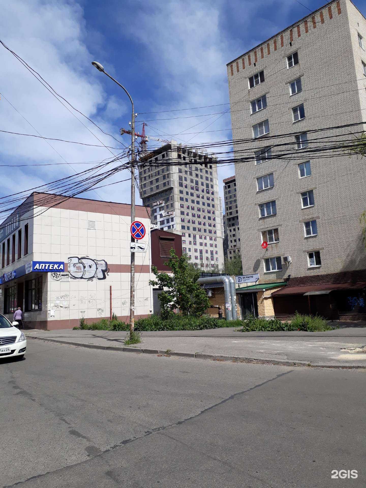 Отзывы на компанию Брецель в Ставрополе c фото