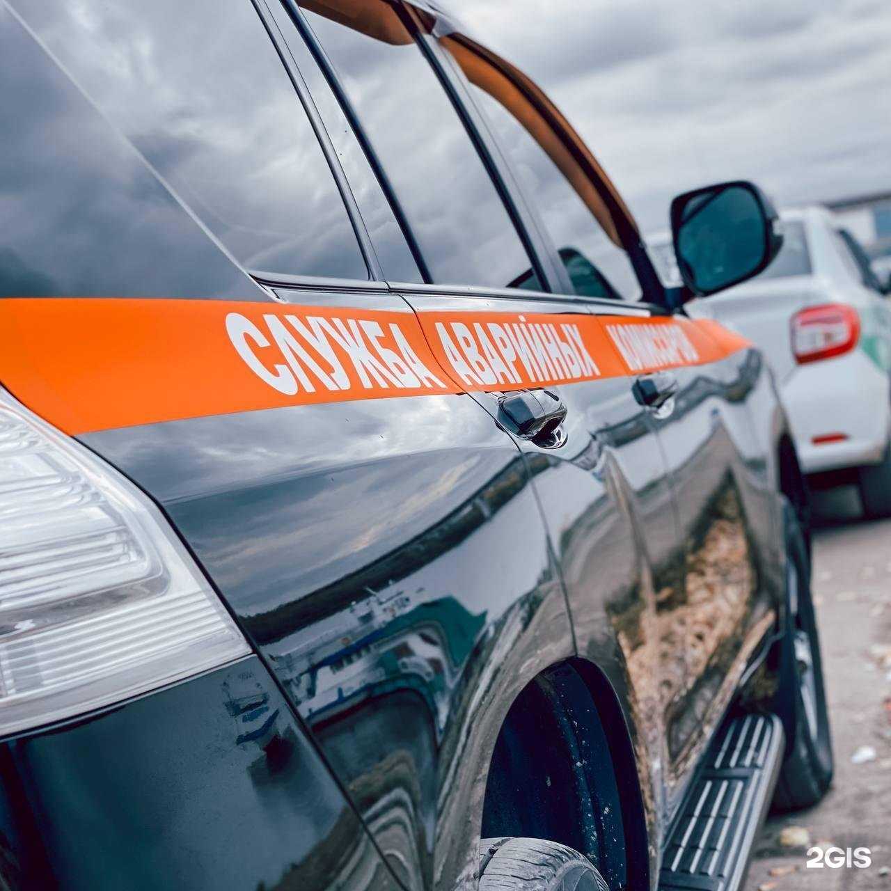 Отзывы на компанию Авторегистр в г. Нижний Новгород c фото