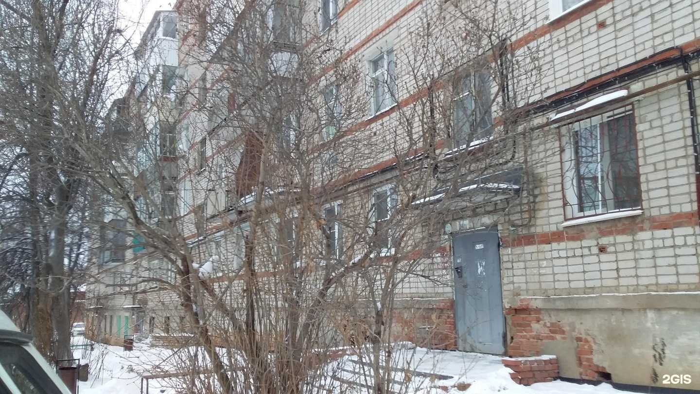 Отзывы на компанию ТрансЛогистика в Ижевске c фото