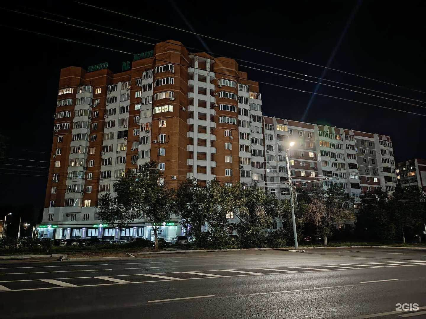 Отзывы на компанию Хоум отель в Оренбурге c фото - фотография 2 из 2