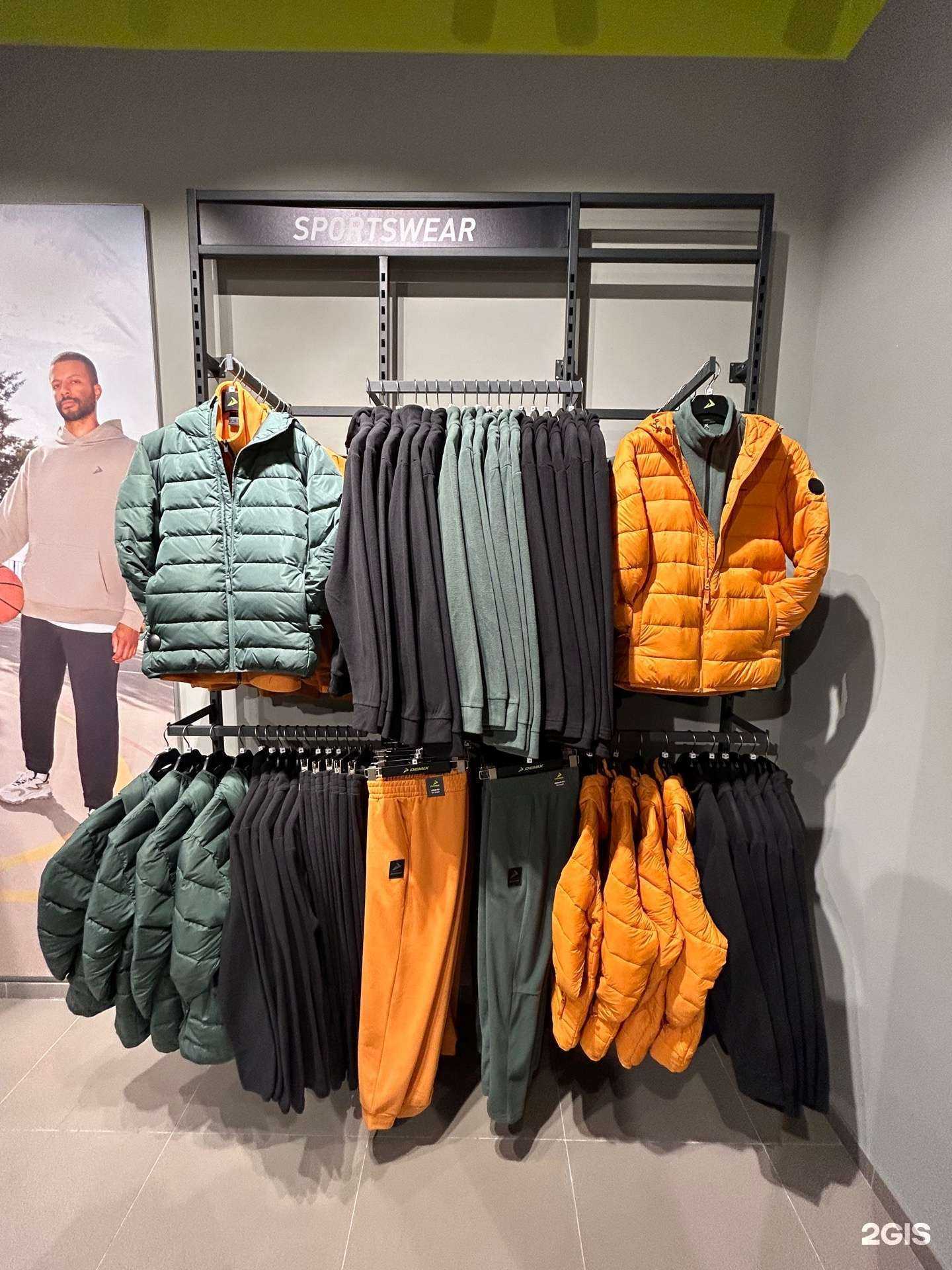 Отзывы на компанию Demix в Пензе c фото