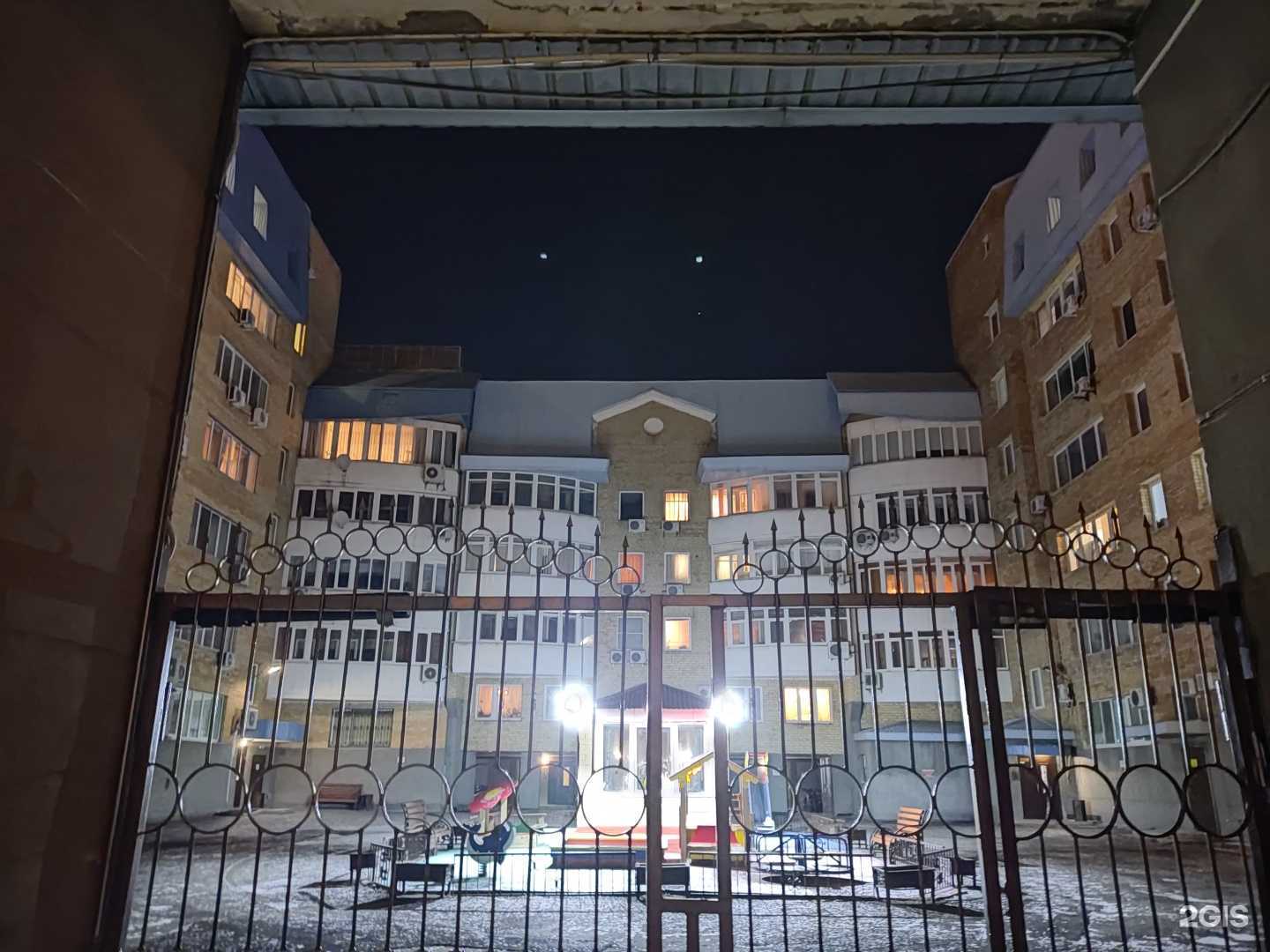 Отзывы на компанию Лидер в Тюмени c фото - фотография 2 из 2