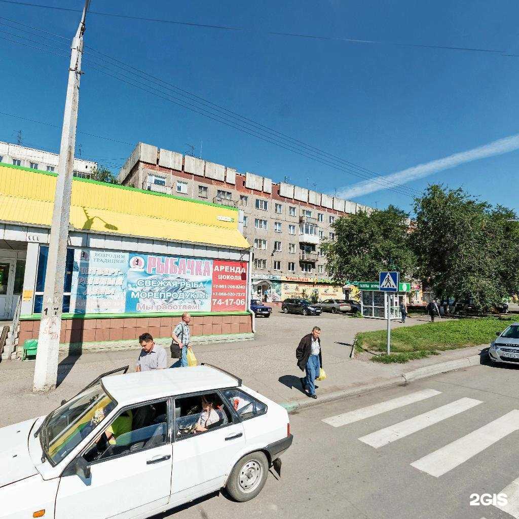 Отзывы на компанию Viva-Vr в Новокузнецке c фото - фотография 2 из 2