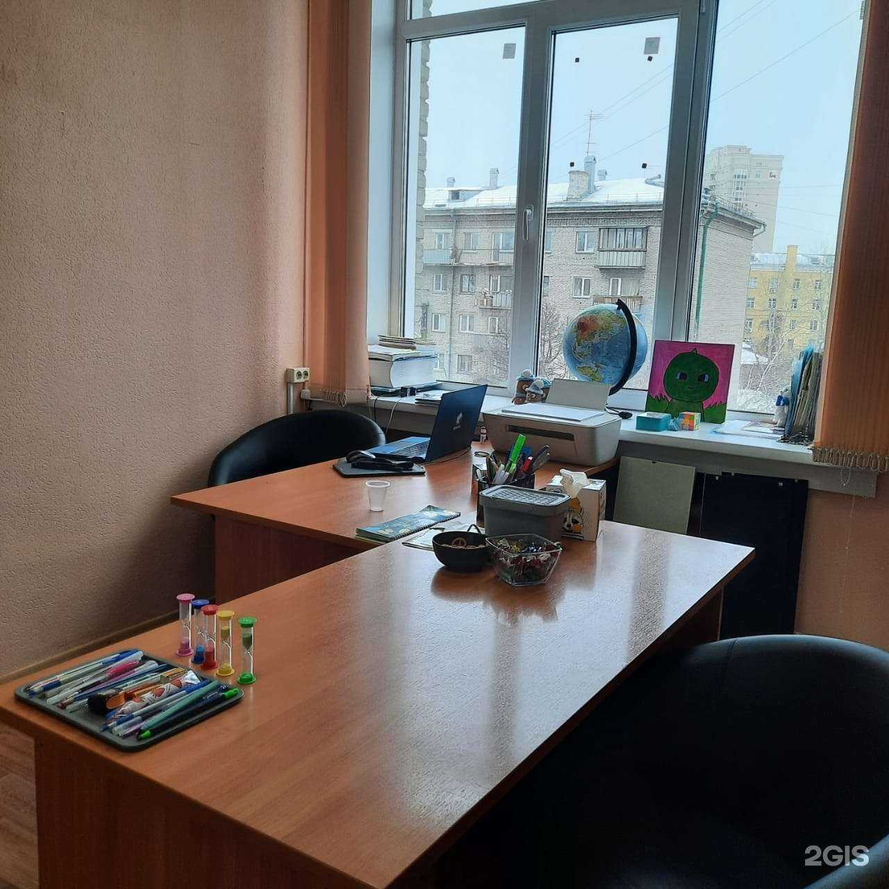 Отзывы на компанию ОС Мим в Нарнии в Новосибирске c фото