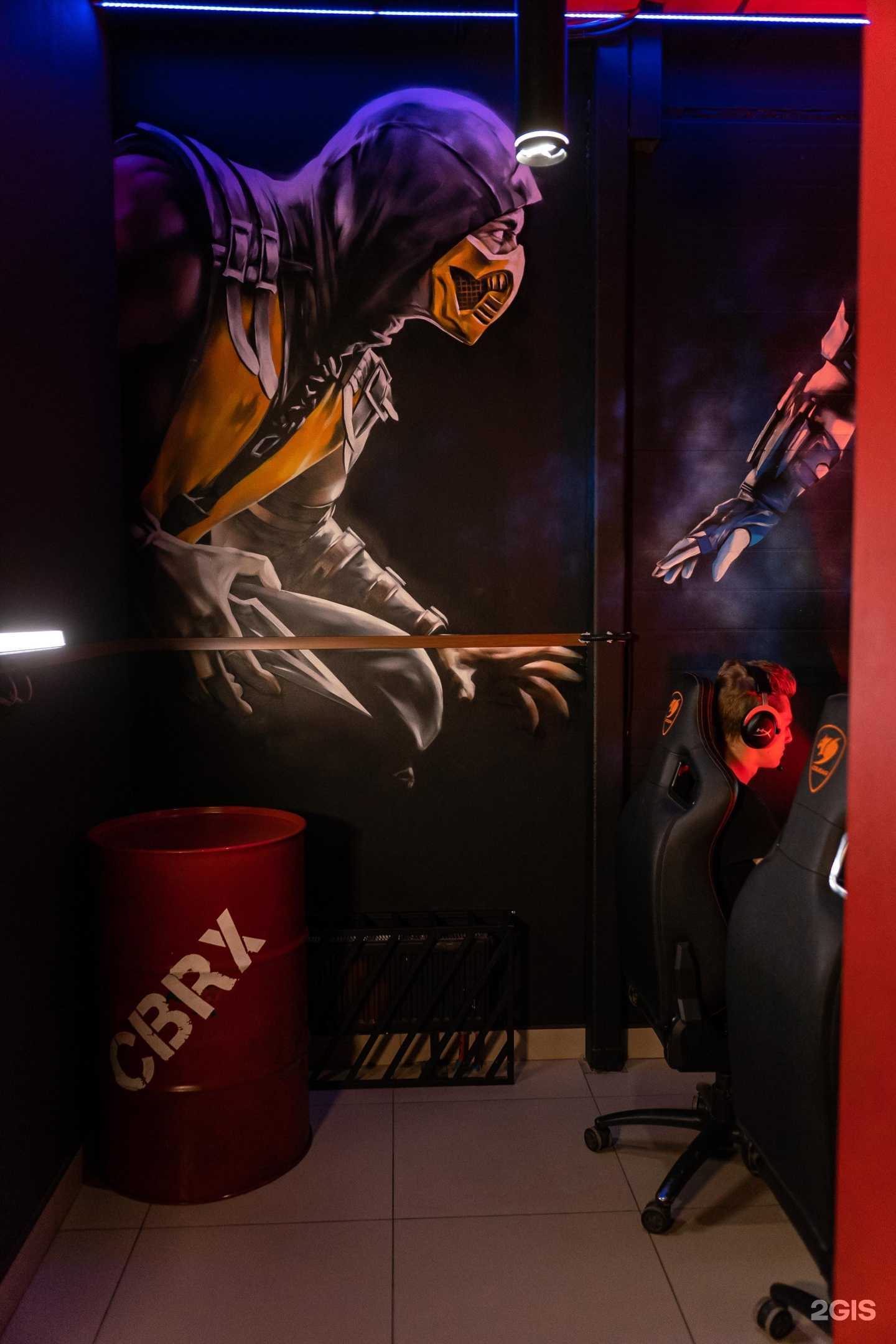 Отзывы на компанию Кибер дом в Петрозаводске c фото